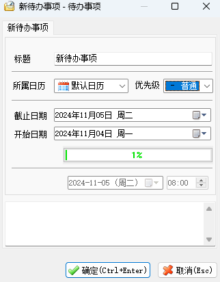 ԰ε԰windowsͻ˽ͼ