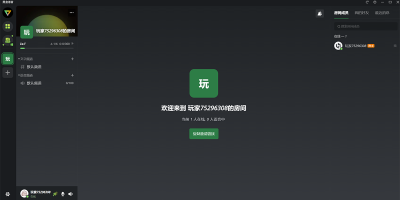 ںε԰windowsͻ˽ͼ