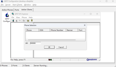 QPSTε԰windowsͻ˽ͼ
