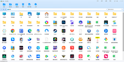 360ѹ°ε԰windowsͻ˽ͼ
