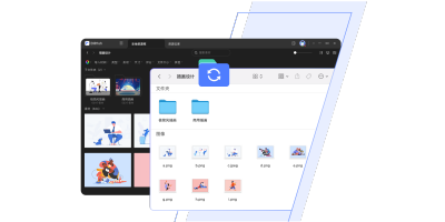 BillfishزĹܼMACε԰windowsͻ˽ͼ