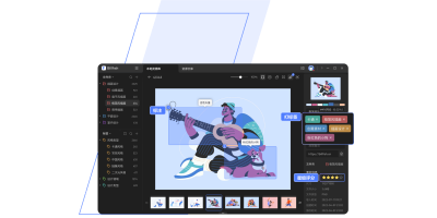 BillfishزĹܼMACε԰windowsͻ˽ͼ