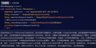 iFlyCodeܱε԰windowsͻ˽ͼ