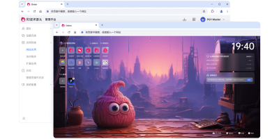 ͷ64λε԰windowsͻ˽ͼ