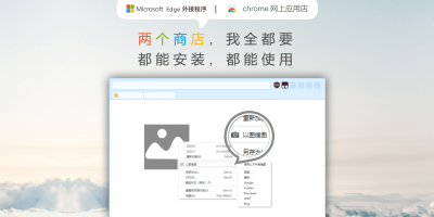 Ը64λε԰windowsͻ˽ͼ