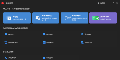 ¼ε԰windowsͻ˽ͼ