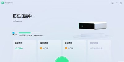 360Proε԰windowsͻ˽ͼ