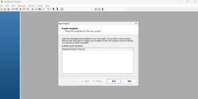 Tarma InstallMateε԰windowsͻ˽ͼ