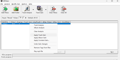MP3Gainε԰windowsͻ˽ͼ