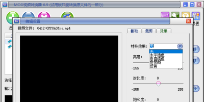 ׽MODƵתε԰windowsͻ˽ͼ