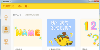 ༭Macε԰windowsͻ˽ͼ