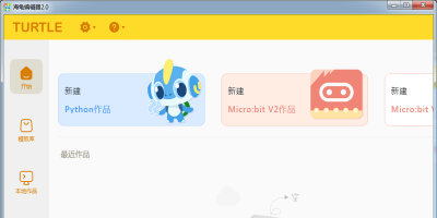 ༭Macε԰windowsͻ˽ͼ