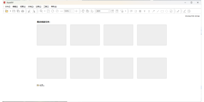 iStylePDFε԰windowsͻ˽ͼ