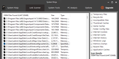 System Ninjaε԰windowsͻ˽ͼ