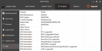 System Ninjaε԰windowsͻ˽ͼ