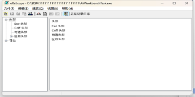 eXeScopeε԰windowsͻ˽ͼ