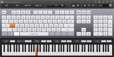 freepianoε԰windowsͻ˽ͼ
