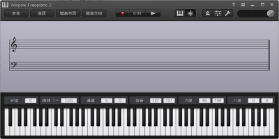 freepianoε԰windowsͻ˽ͼ