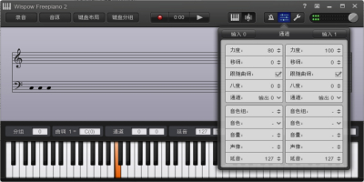 freepianoε԰windowsͻ˽ͼ