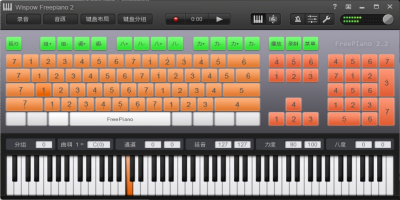 freepianoε԰windowsͻ˽ͼ