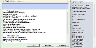 L805ӡε԰windowsͻ˽ͼ