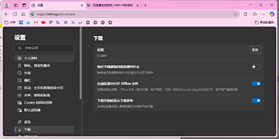 IE11ε԰windowsͻ˽ͼ