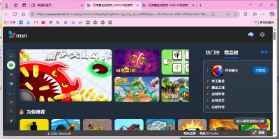 IE11ε԰windowsͻ˽ͼ