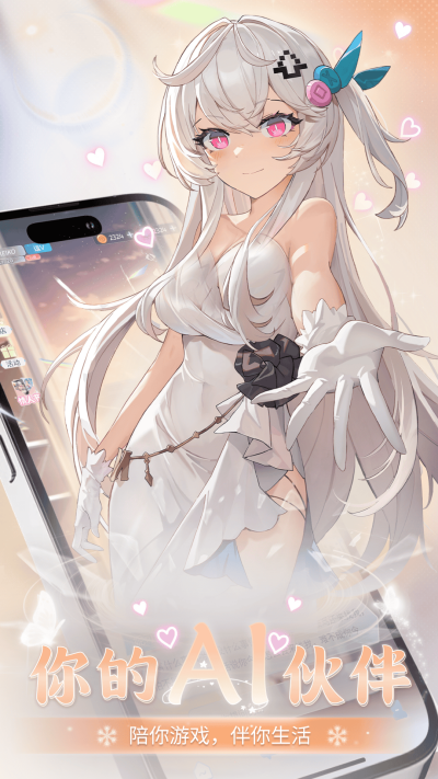 Ϸ
