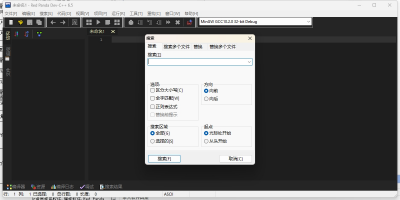Dev-C++ε԰windowsͻ˽ͼ