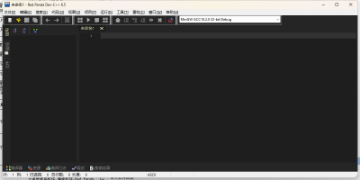 Dev-C++ε԰windowsͻ˽ͼ