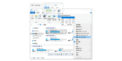 Snipaste x64ε԰windowsͻ˽ͼ