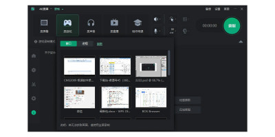 4K¼ε԰windowsͻ˽ͼ