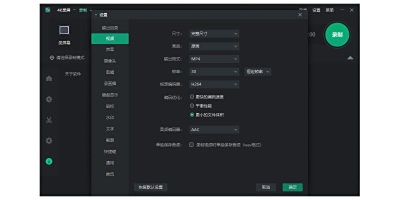 4K¼ε԰windowsͻ˽ͼ