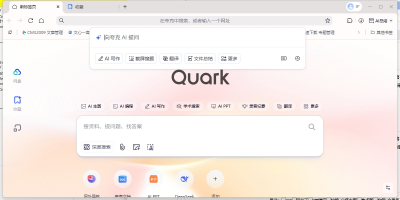 ε԰windowsͻ˽ͼ