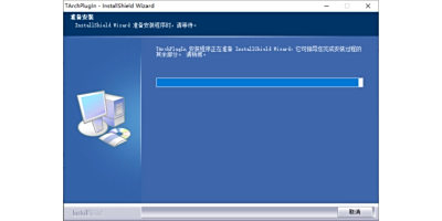 T20ε԰windowsͻ˽ͼ