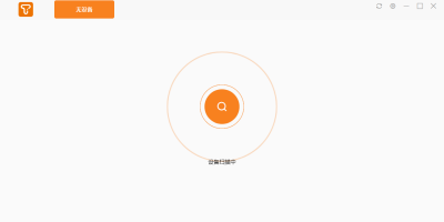 AIOffice Macε԰windowsͻ˽ͼ