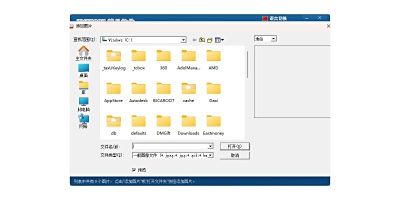 ͼƬPDFתε԰windowsͻ˽ͼ