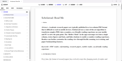 ScholareadѧMacε԰windowsͻ˽ͼ