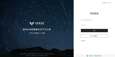 Verse MACε԰windowsͻ˽ͼ