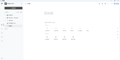 Verse MACε԰windowsͻ˽ͼ