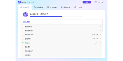 ٱCε԰windowsͻ˽ͼ