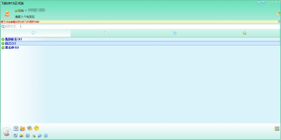 FeiQε԰windowsͻ˽ͼ
