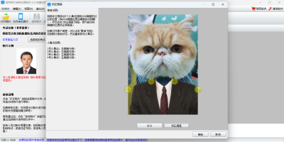 Ƭ˴ε԰windowsͻ˽ͼ