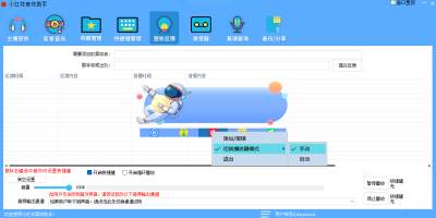С컨Чε԰windowsͻ˽ͼ