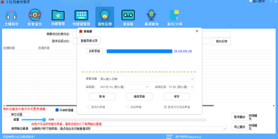 С컨Чε԰windowsͻ˽ͼ