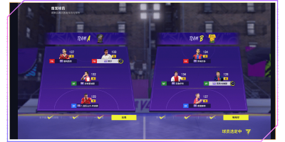 FIFA Onlineε԰windowsͻ˽ͼ