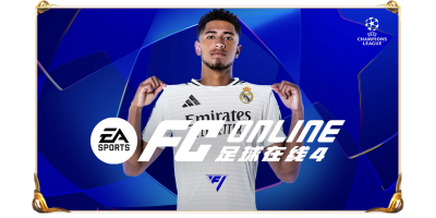 FIFA Onlineε԰windowsͻ˽ͼ