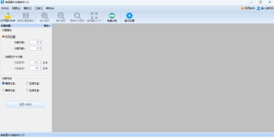 ͼƬָε԰windowsͻ˽ͼ