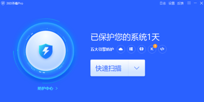 360ɱͻε԰windowsͻ˽ͼ