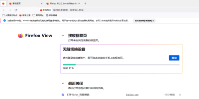 Macε԰windowsͻ˽ͼ